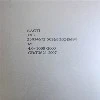 Grade 3 Titanium Plate
